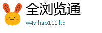 777888管家婆精准四肖但2024雷锋心水网论坛大众网
